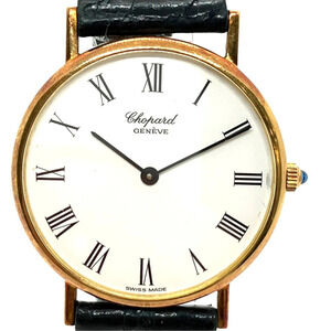 Chopard Classic Watch, Total Weight 28.9g, 18K Gold Leather Strap, Quartz Mov...